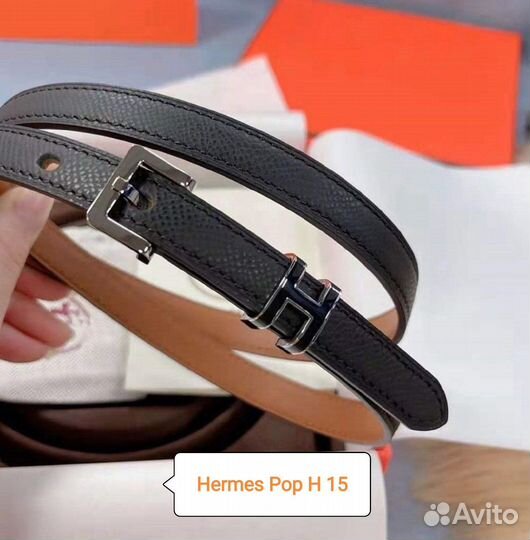 Ремень Hermes Pop H 15 коробка, пакет, все цвета