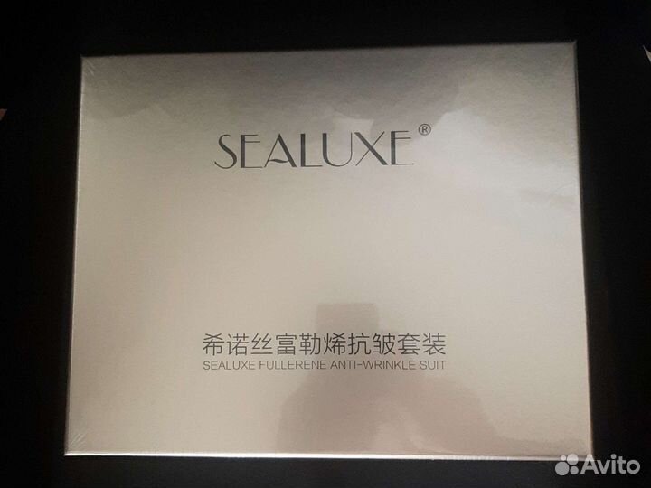 Набор люксовой Швейцарской косметики sealuxe