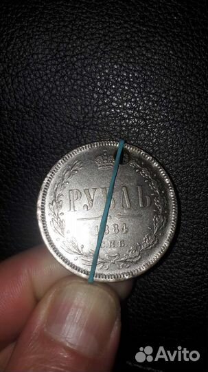 Коллекционирование монет