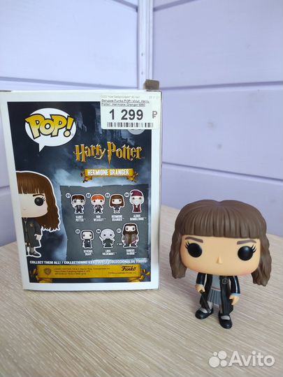 Фигурка Funko pop Гари Поттер Гермиона оригинал