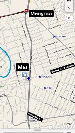 Задний усилитель бампера на Форд Мондео 5