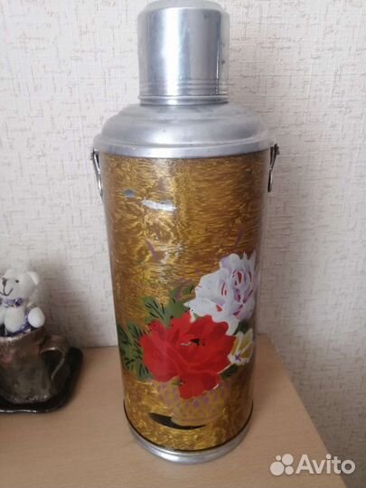 Термос 3 литра СССР