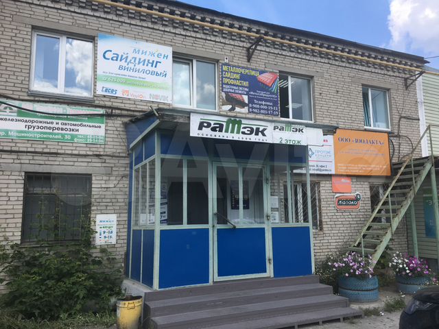 город курган ул промышленная 9б. курган улица половинская 8. машиностроителей 27/2. дзержинского 52 курган. курган, половинская ул.