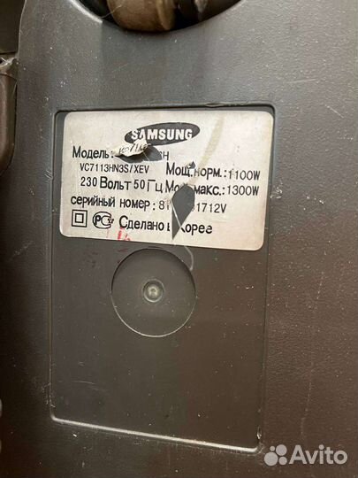Пылесос Samsung