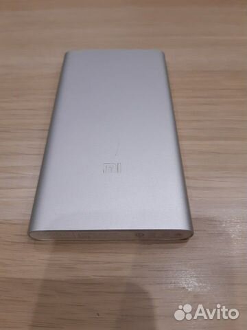 Powerbank (повербанк) xiaomi
