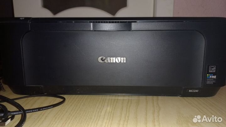 Принтер сканер копир бу цветной