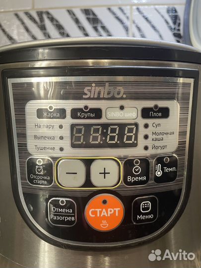 Мультиварка