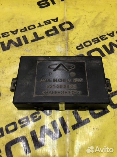 Блок комфорта Chery qq6 s21