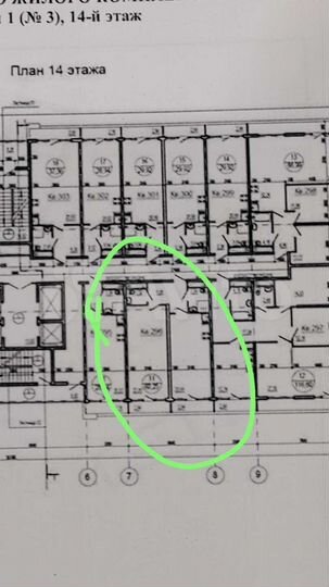 1-к. квартира, 60 м², 14/20 эт.