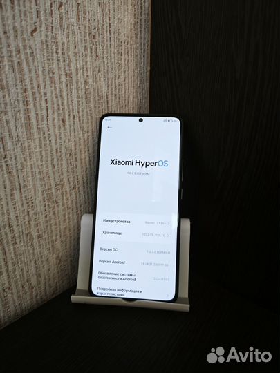 Xiaomi 12T Pro, 8/256 ГБ
