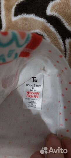 Кофта для девочки