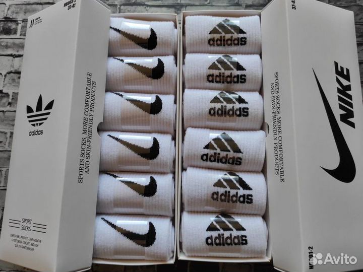 Носки Nike Adidas Fila Puma