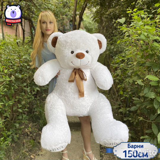 Большие плюшевые медведи, акулы, панды c доставкой