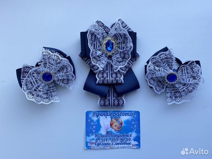 Банты, резинки, заколки