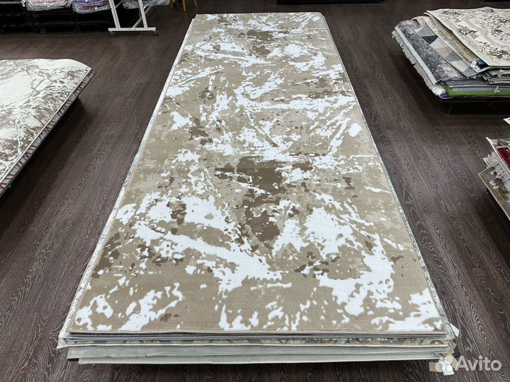 Ковер 1.5х4 бежевый