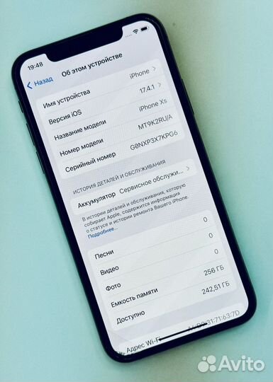 iPhone Xs, 256 ГБ