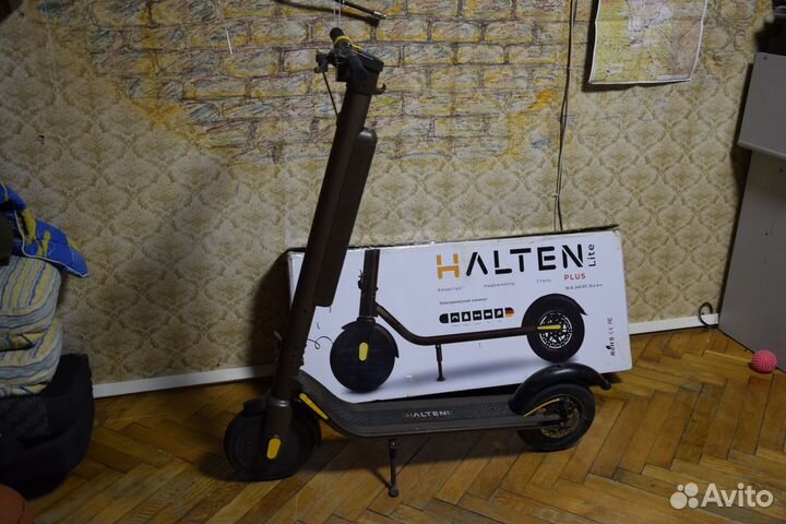 Электросамокат halten