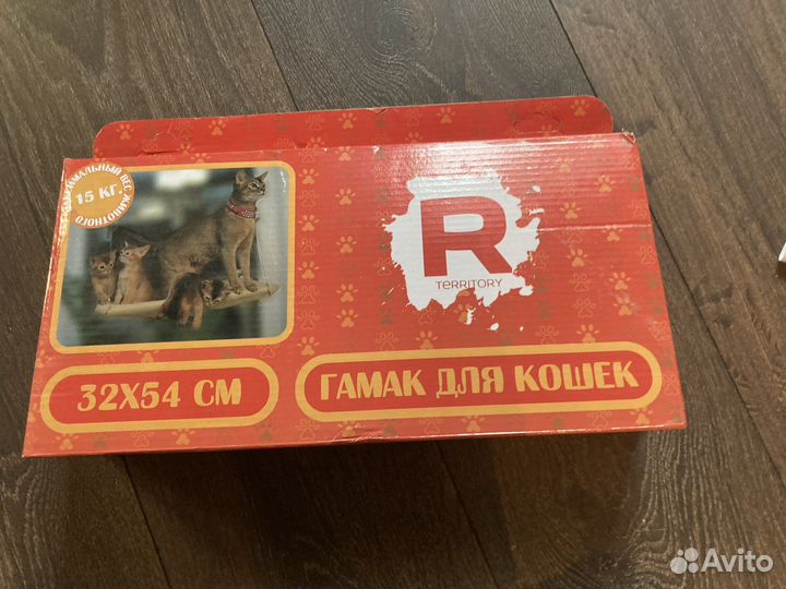 Гамак для кошек на окно