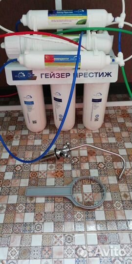 Корпус фильтра для воды бу