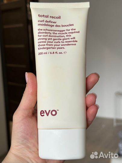 Стайлинг-крем для кудрявых evo total recoil