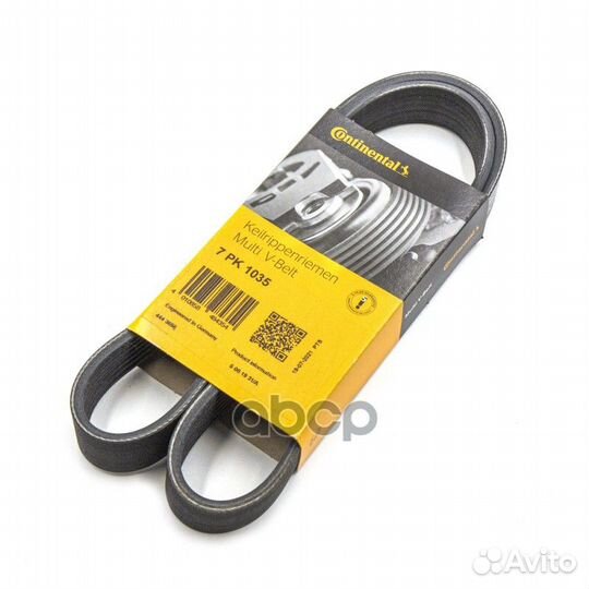 Ремень поликлиновый 7PK1035 ContiTech