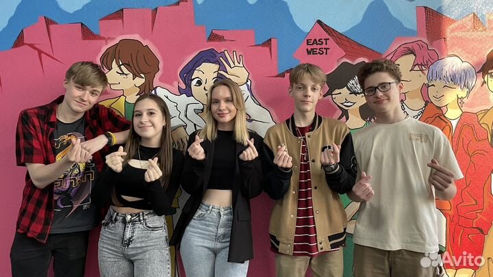 Английский язык с носителем