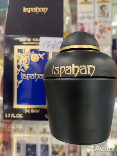 Ispahan (Испахан) Yves Rocher Франция Оригинал