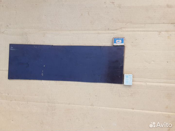 Текстолит СССР