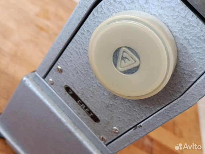 Проектор для слайдов и диафильмов СССР