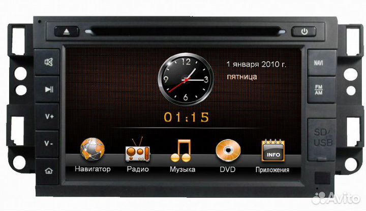 Шгу Incar CHR-2231 Chevrolet Aveo,Captiva,Epica