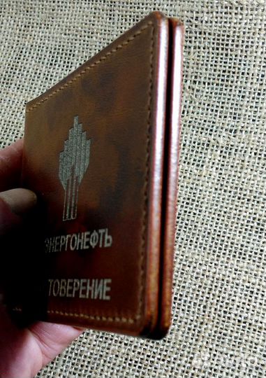 Обложка на удостоверение с гербом Роснефти России