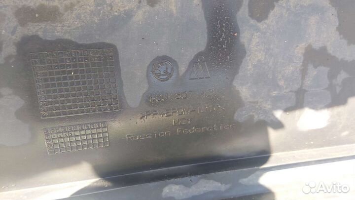 Задний бампер на Skoda rapid