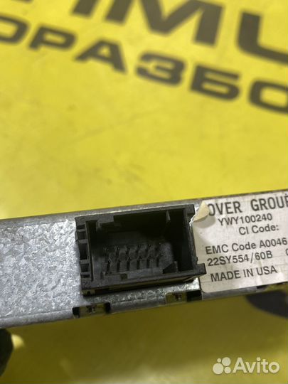 Блок навигации Rover 75