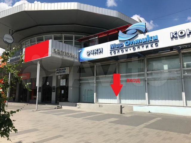 Торговая площадь в центре на Невской, 251.7 м²