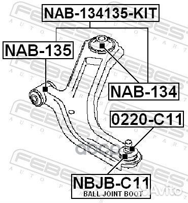 Сайлентблок задний переднего рычага NAB-134 Febest