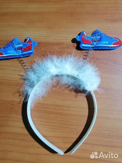 Товары с символикой России