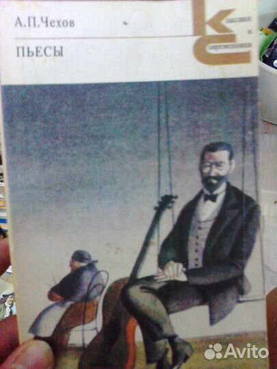 Книги, много разных