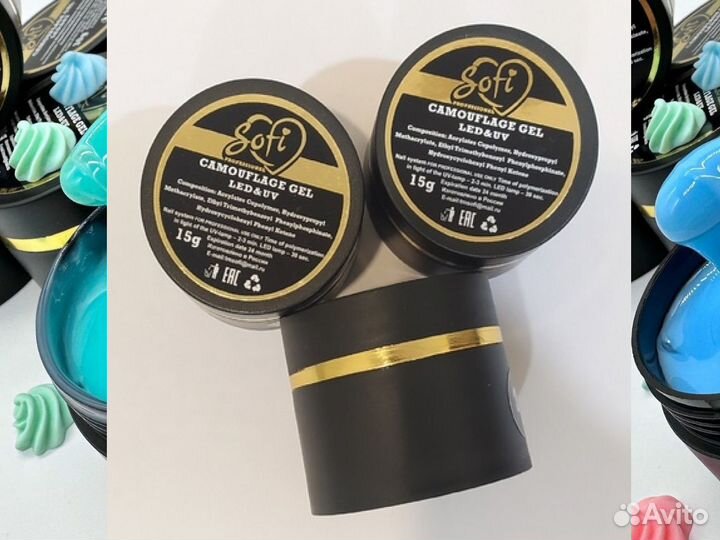 Гель для маникюра