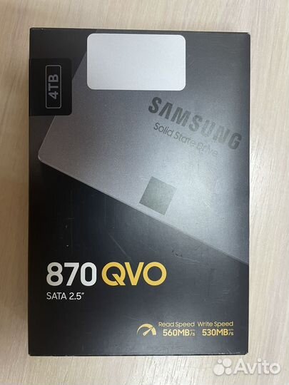 Накопитель 2,5