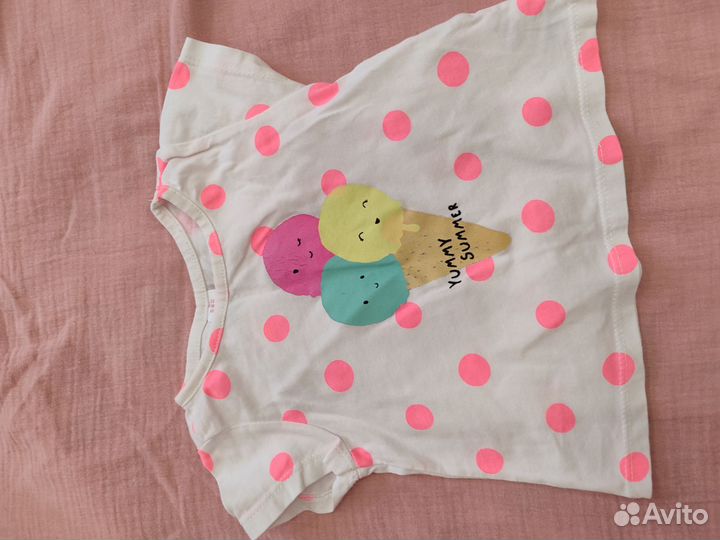 Вещи пакетом