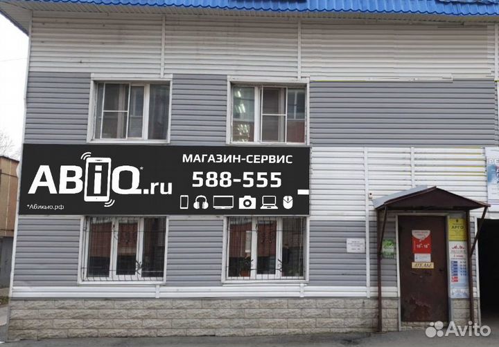 Наушники Jays U-Jays Wireless Black новые