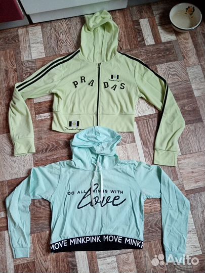 Вещи пакетом