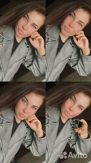 Косуха женская новая