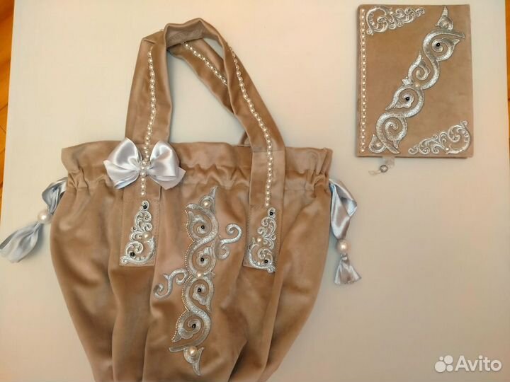 Сумка и тетрадь для денег (свадьба )