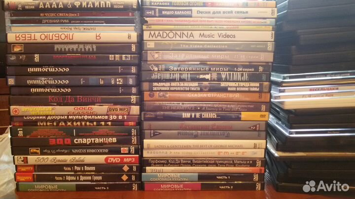 DVD диски