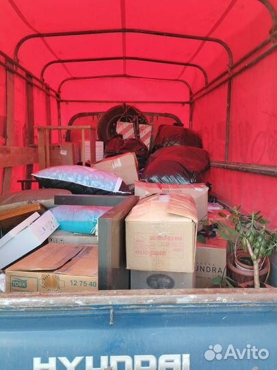 Грузоперевозки Перевозки Межгород Переезд Грузчики