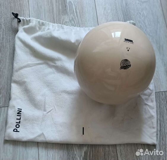 Мяч гимнастический 18.5 sasaki