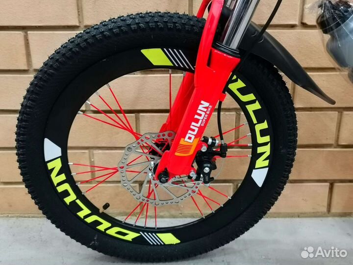 Велосипед скоростной на колёсах 20 дюймов 20x2,35д