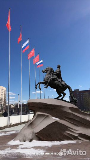 Менеджер IT-проектов:AR,3D-туры, приложения (B2B)