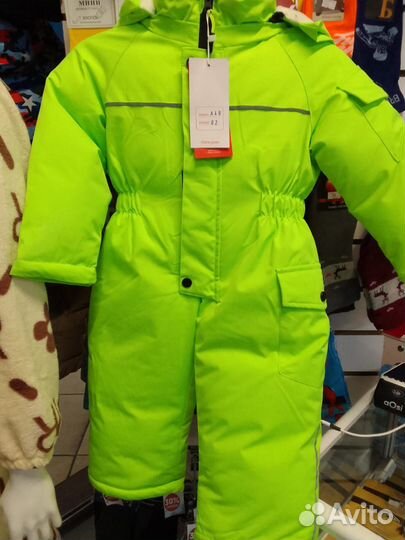 Зимние комбенезоны